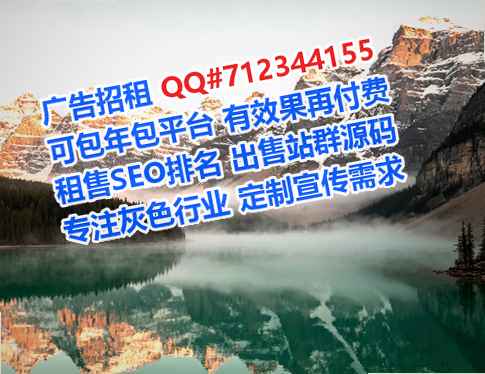 西岗代妈生物公司